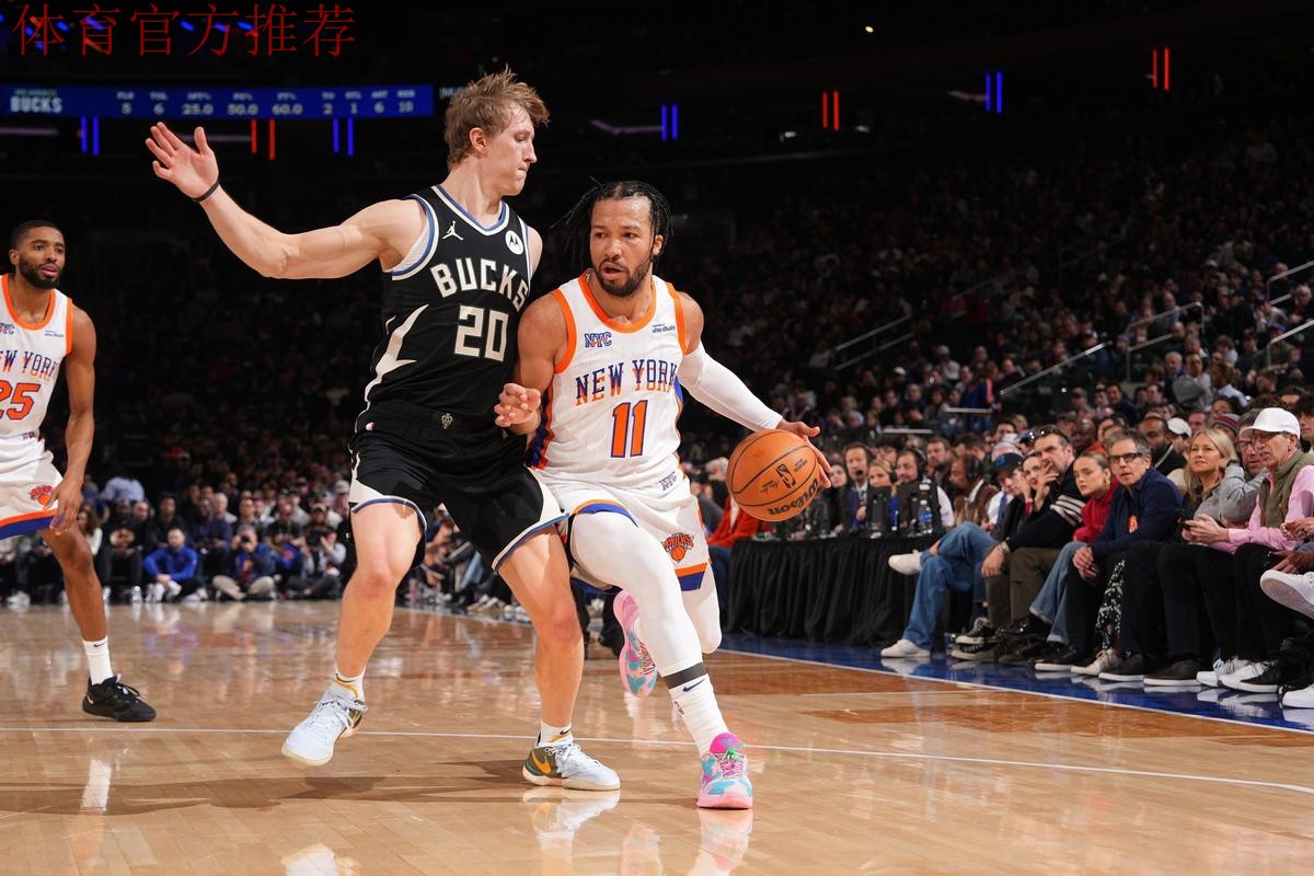 NBA杯12月10日:尼克斯VS猛龙 布伦森集锦 NBA杯12月10日:尼克斯VS猛龙 布伦森集锦