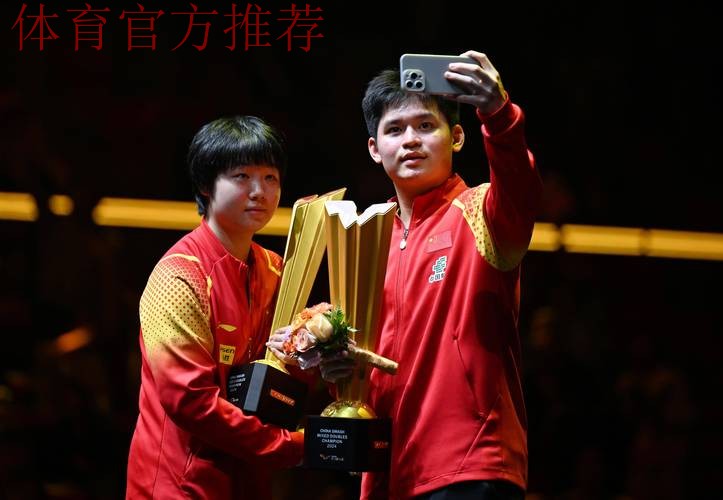 WTT总决赛开打 多位中国选手顺利过关 WTT总决赛开打 多位中国选手顺利过关